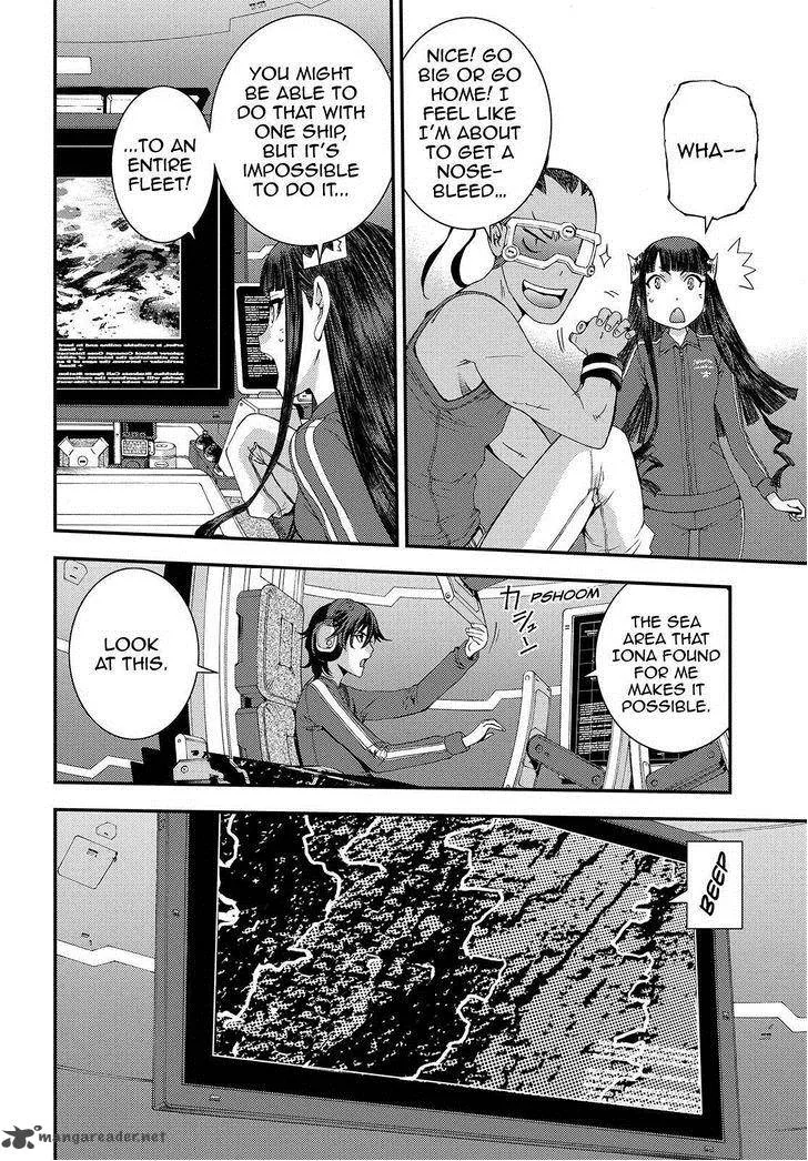 Aoki Hagane no Arpeggio Chapter 69 page 4
