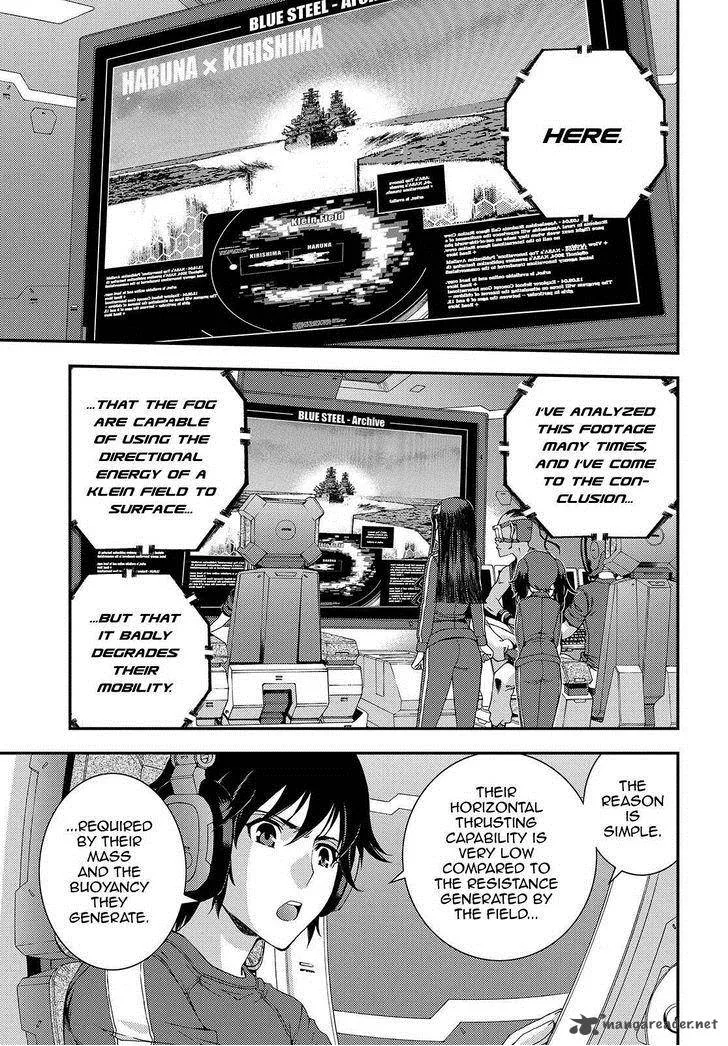 Aoki Hagane no Arpeggio Chapter 69 page 1