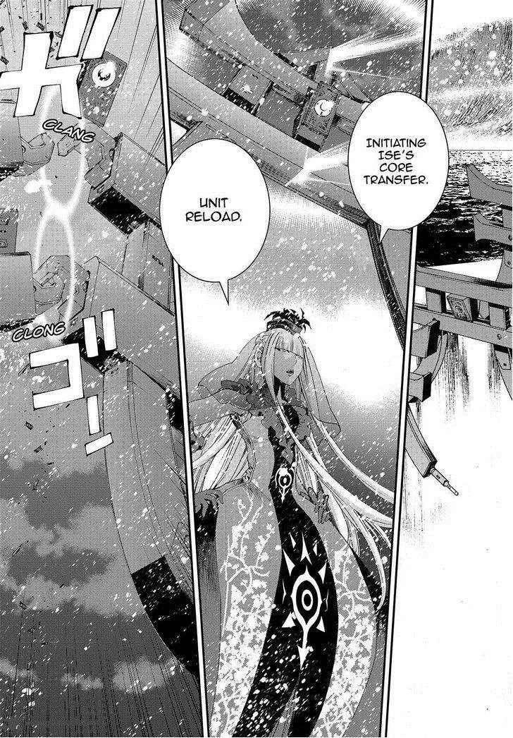 Aoki Hagane no Arpeggio Chapter 69 page 11
