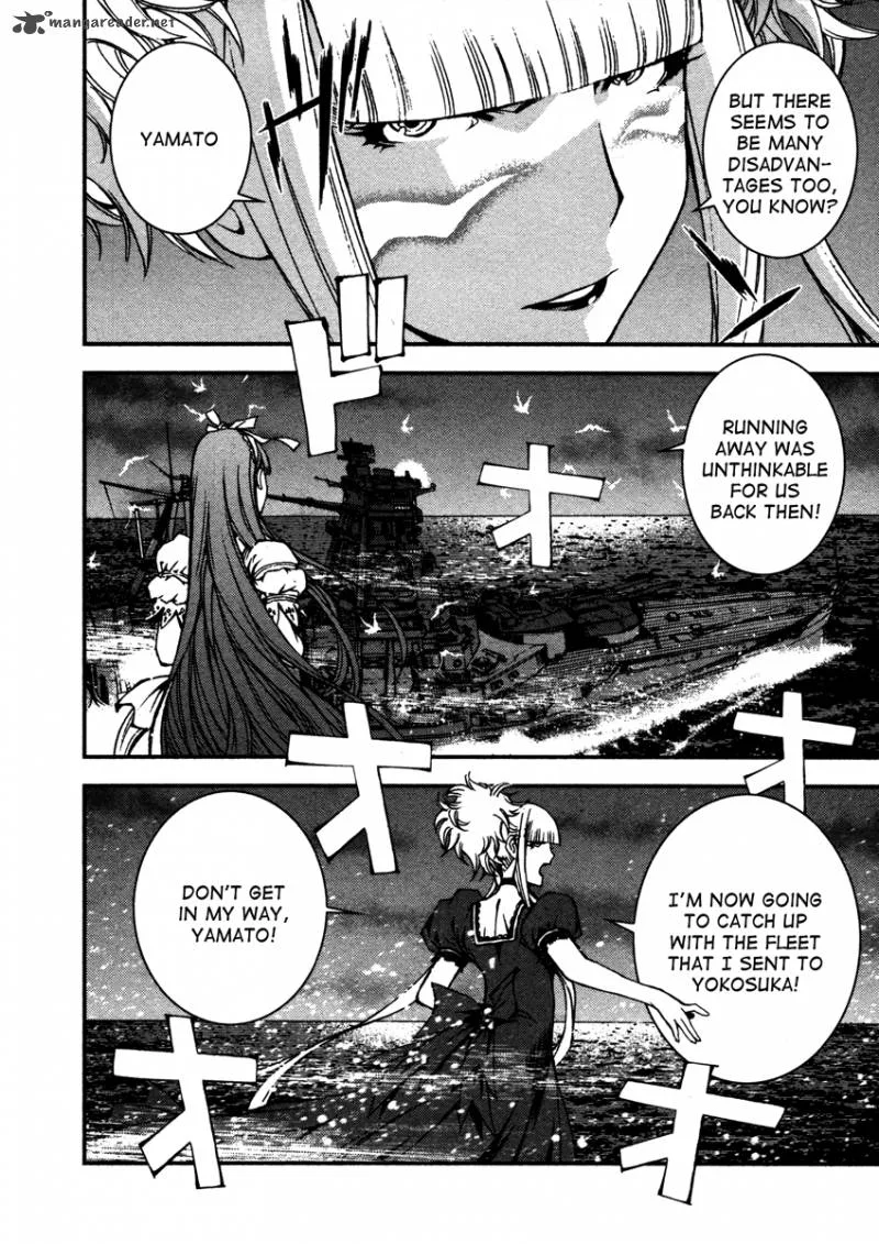 Aoki Hagane no Arpeggio Chapter 7 page 10