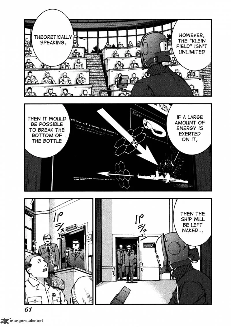 Aoki Hagane no Arpeggio Chapter 7 page 21