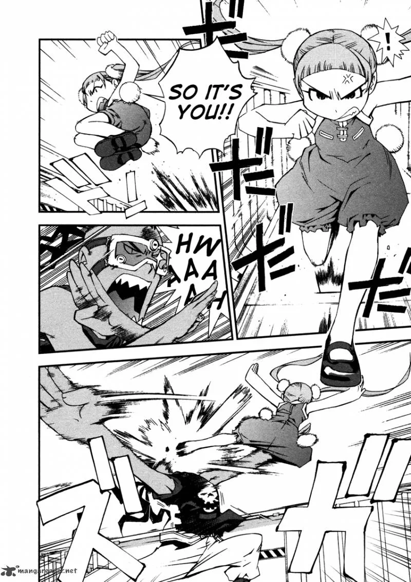 Aoki Hagane no Arpeggio Chapter 7 page 16