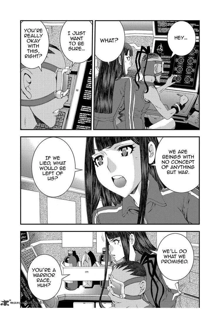 Aoki Hagane no Arpeggio Chapter 70 page 5