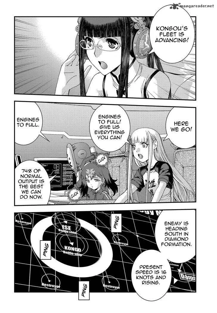 Aoki Hagane no Arpeggio Chapter 70 page 16