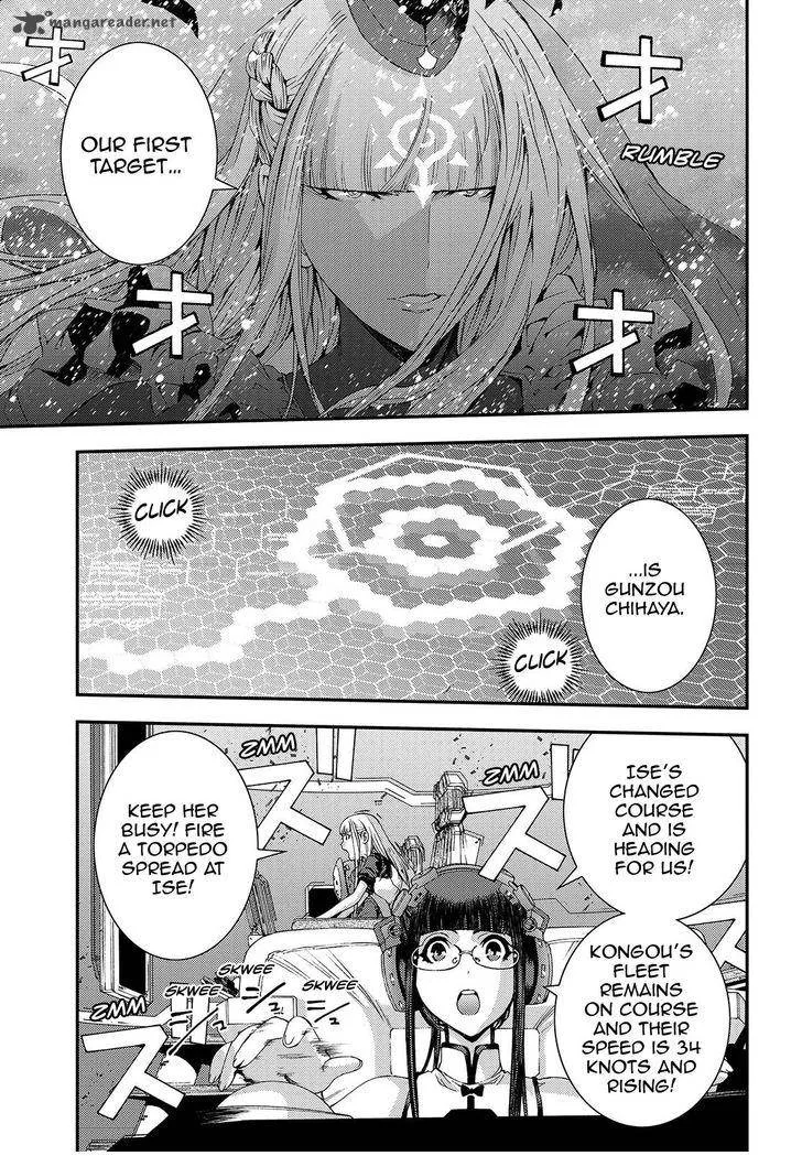 Aoki Hagane no Arpeggio Chapter 70 page 19