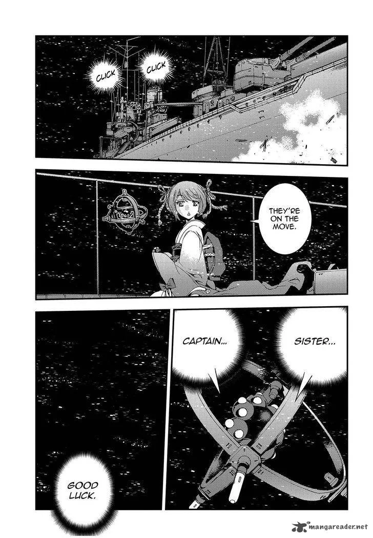 Aoki Hagane no Arpeggio Chapter 70 page 11