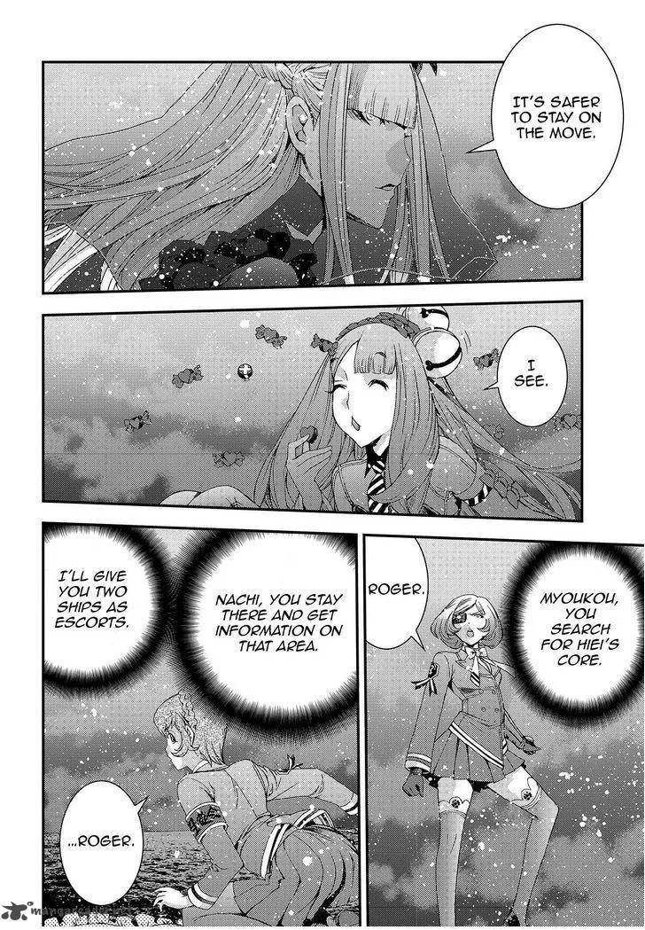 Aoki Hagane no Arpeggio Chapter 70 page 14