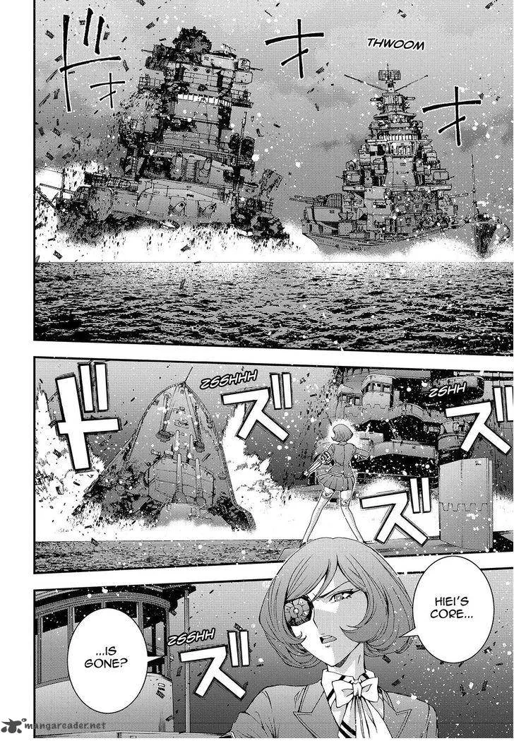 Aoki Hagane no Arpeggio Chapter 70 page 12