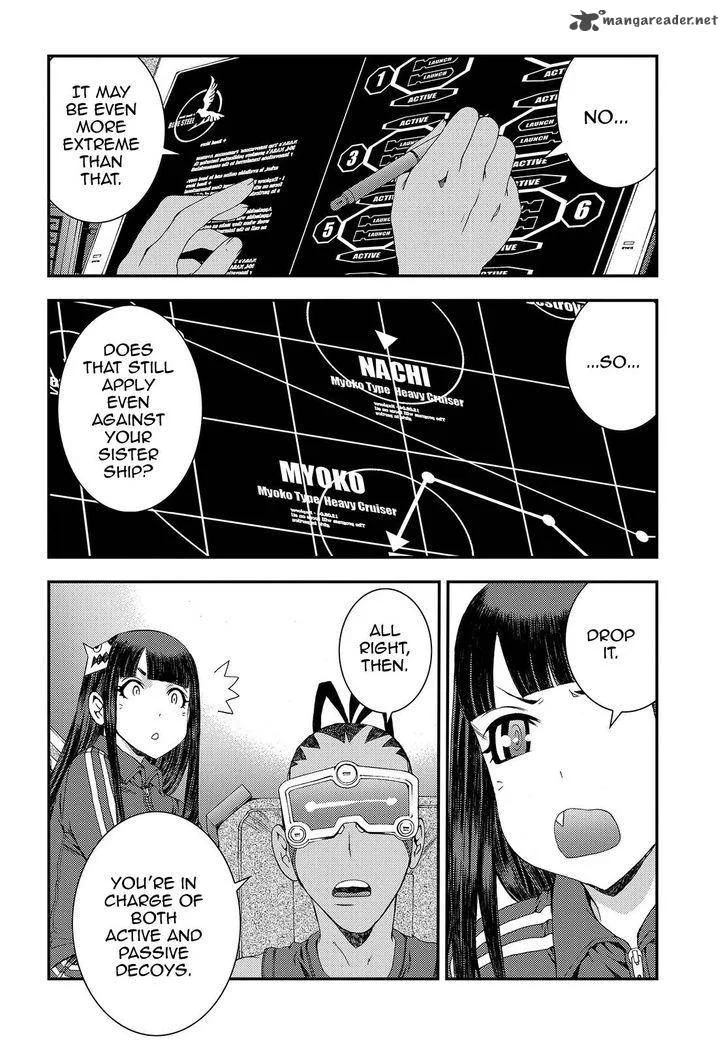 Aoki Hagane no Arpeggio Chapter 70 page 6
