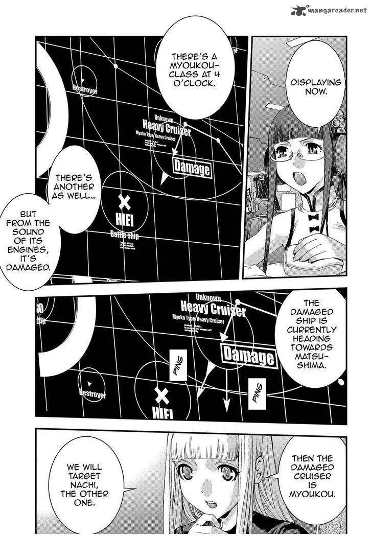 Aoki Hagane no Arpeggio Chapter 70 page 3