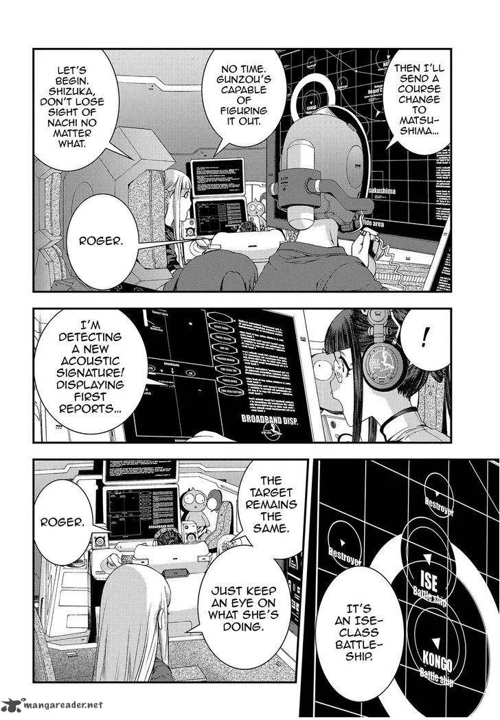 Aoki Hagane no Arpeggio Chapter 70 page 4