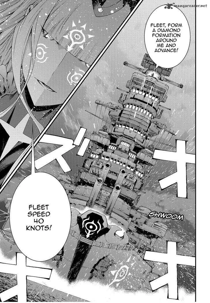 Aoki Hagane no Arpeggio Chapter 70 page 15