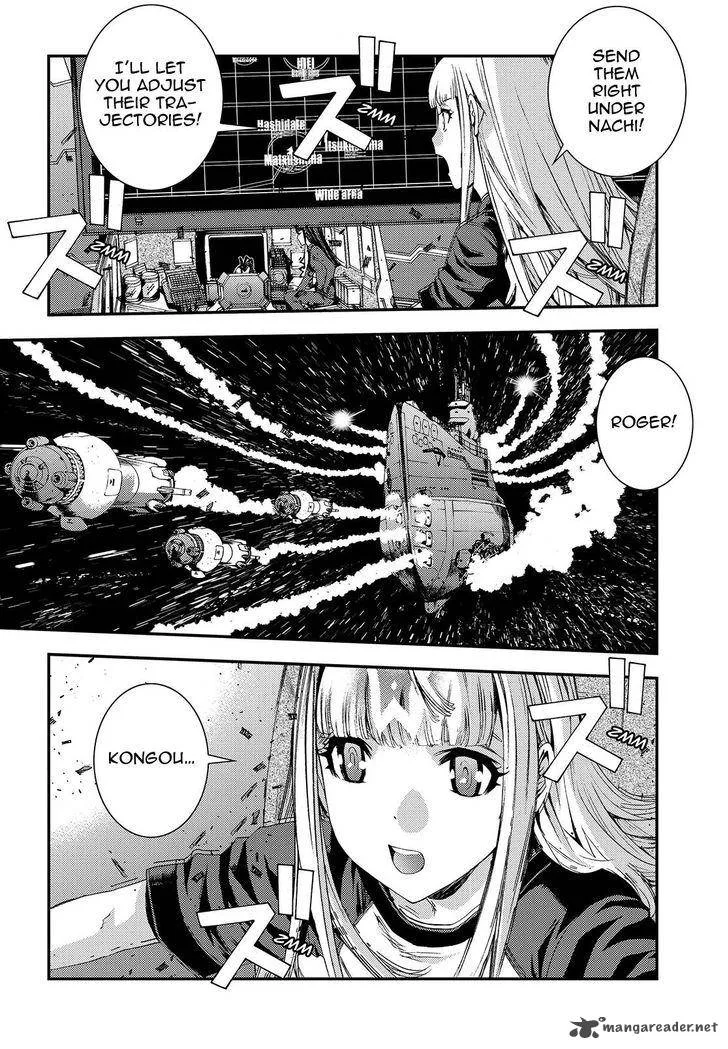 Aoki Hagane no Arpeggio Chapter 70 page 20