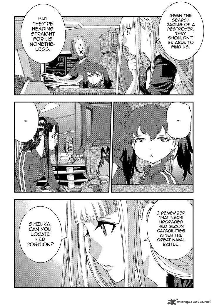 Aoki Hagane no Arpeggio Chapter 70 page 2
