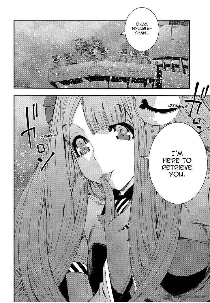 Aoki Hagane no Arpeggio Chapter 70 page 30