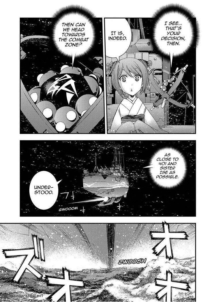 Aoki Hagane no Arpeggio Chapter 71 page 5