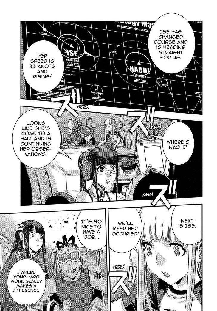 Aoki Hagane no Arpeggio Chapter 71 page 1