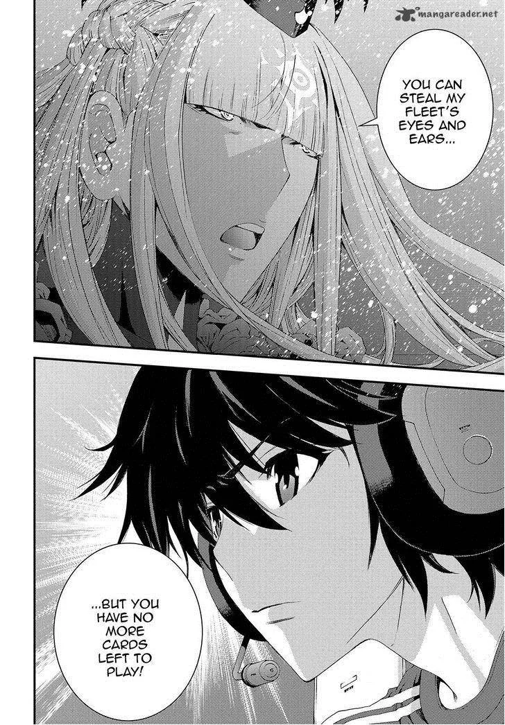Aoki Hagane no Arpeggio Chapter 71 page 25