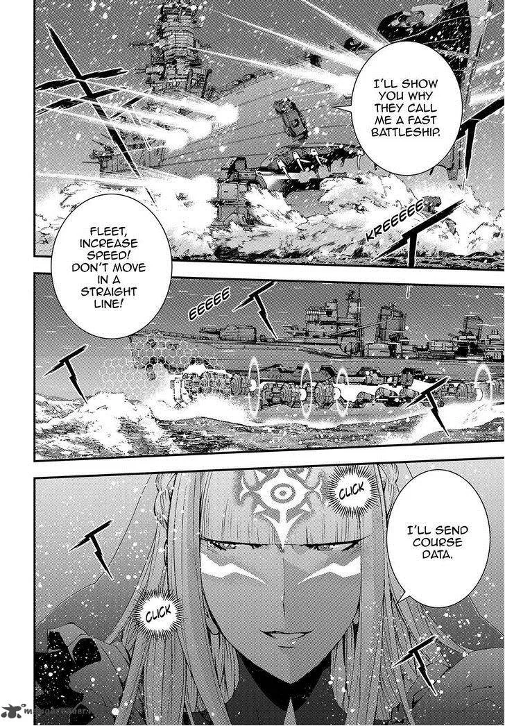 Aoki Hagane no Arpeggio Chapter 71 page 10