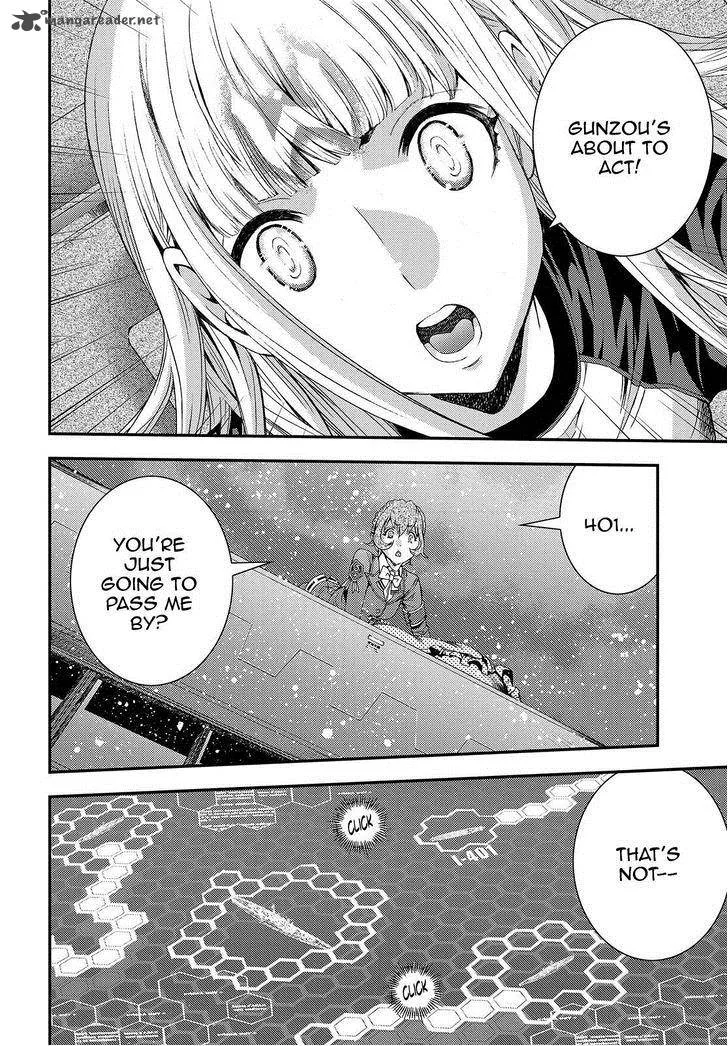 Aoki Hagane no Arpeggio Chapter 71 page 8