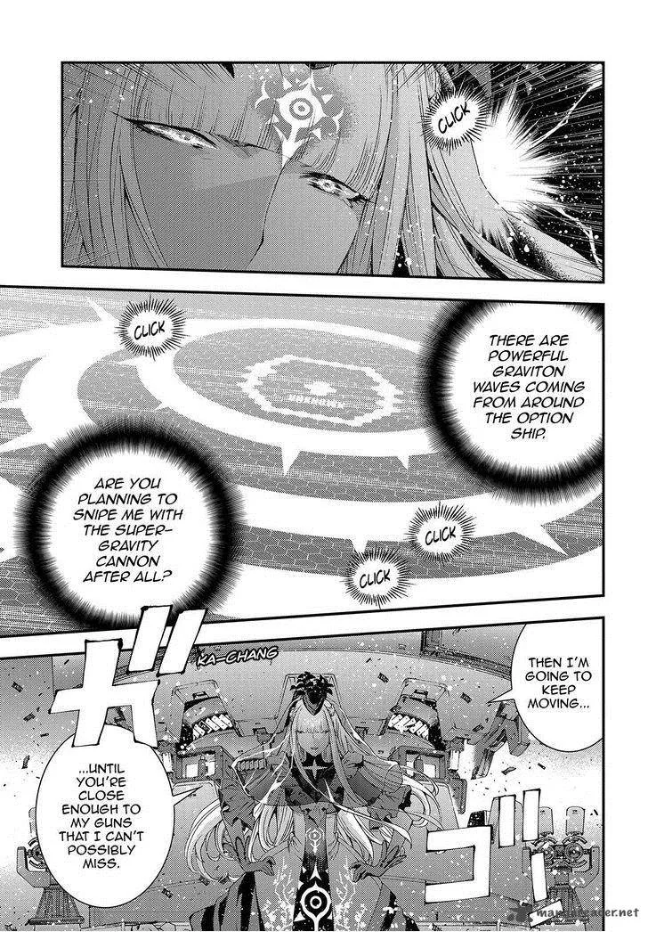 Aoki Hagane no Arpeggio Chapter 71 page 9