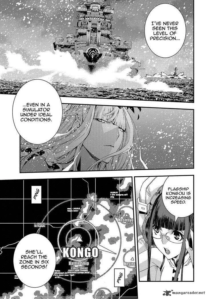 Aoki Hagane no Arpeggio Chapter 71 page 13