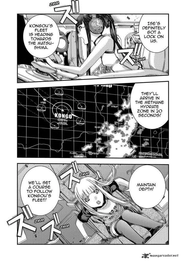 Aoki Hagane no Arpeggio Chapter 71 page 7