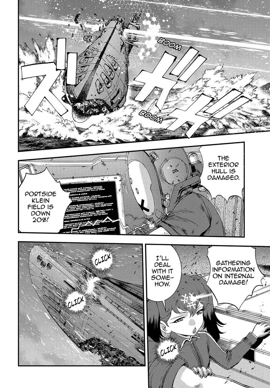 Aoki Hagane no Arpeggio Chapter 72 page 12