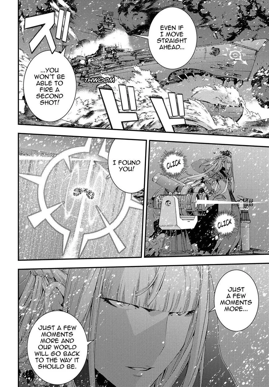 Aoki Hagane no Arpeggio Chapter 72 page 4