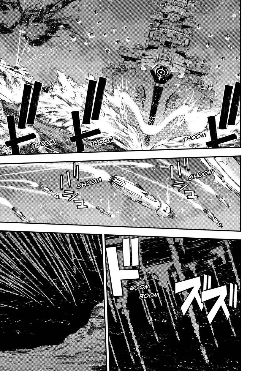 Aoki Hagane no Arpeggio Chapter 72 page 9