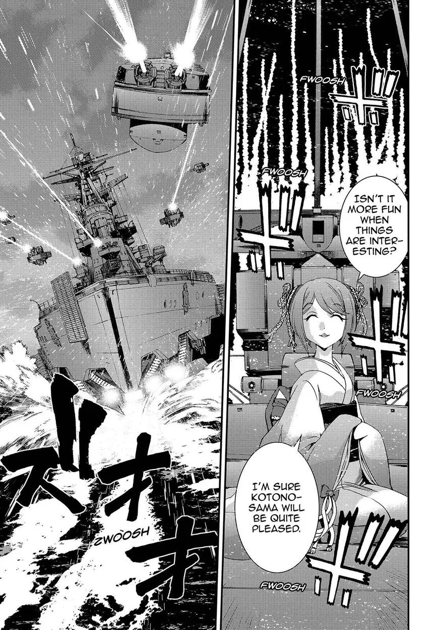 Aoki Hagane no Arpeggio Chapter 72 page 11