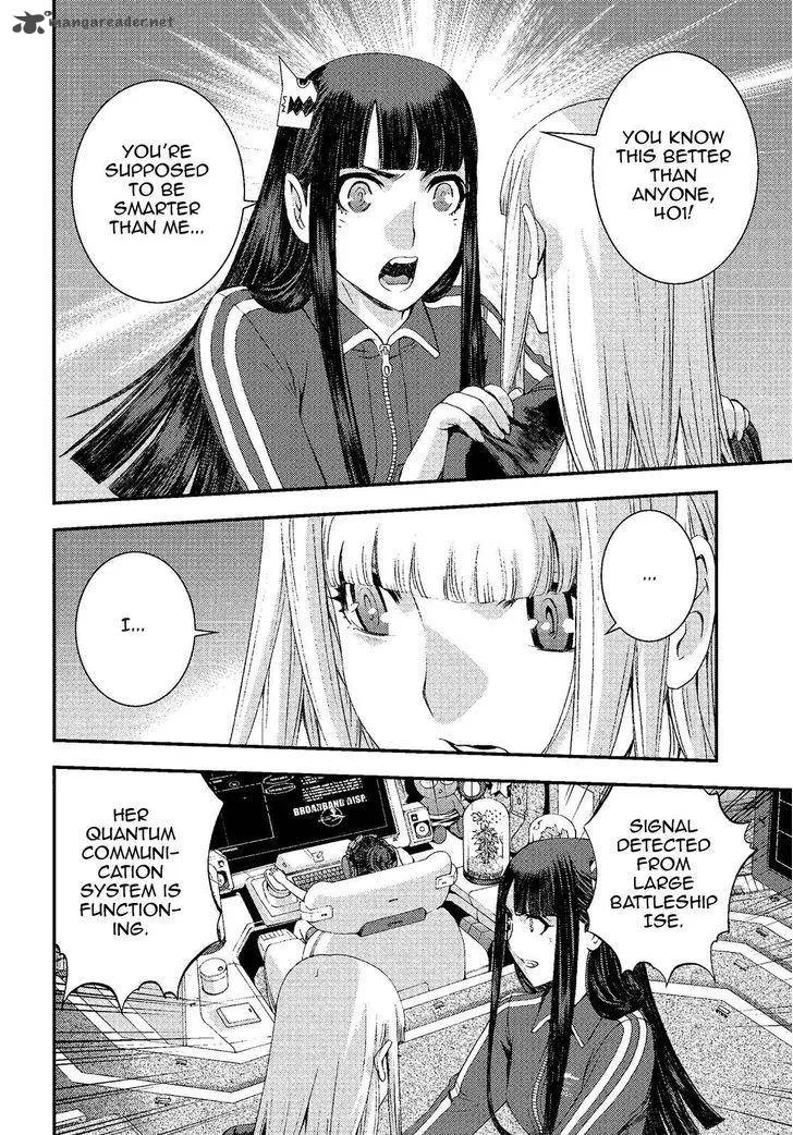 Aoki Hagane no Arpeggio Chapter 73 page 4