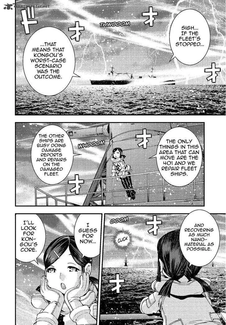 Aoki Hagane no Arpeggio Chapter 73 page 24
