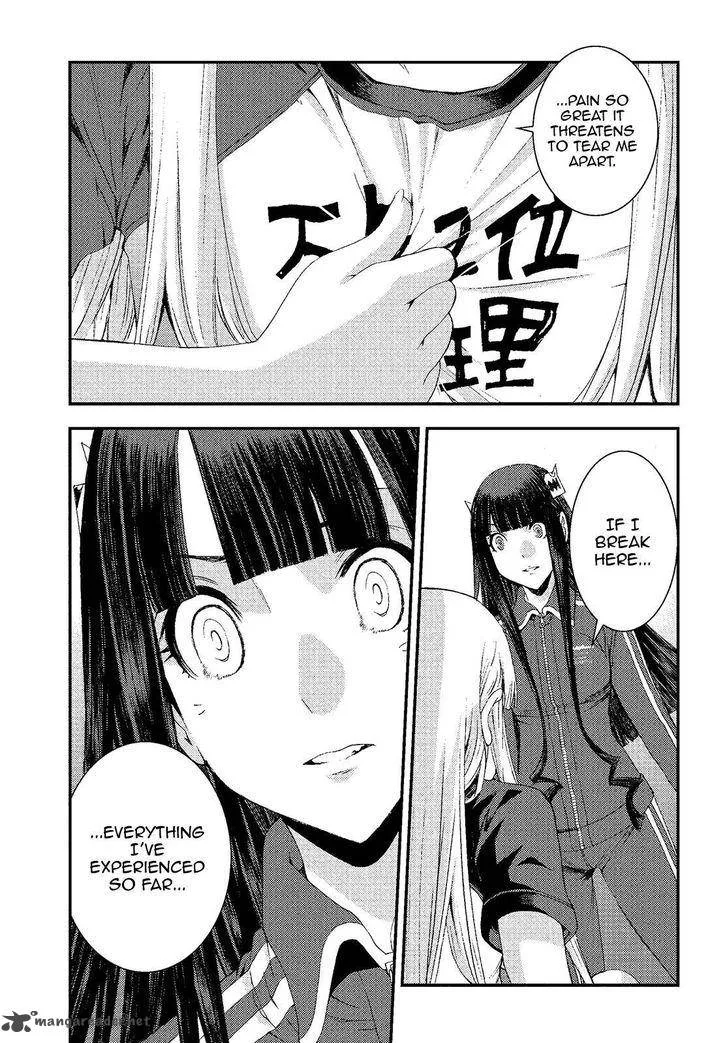 Aoki Hagane no Arpeggio Chapter 73 page 18