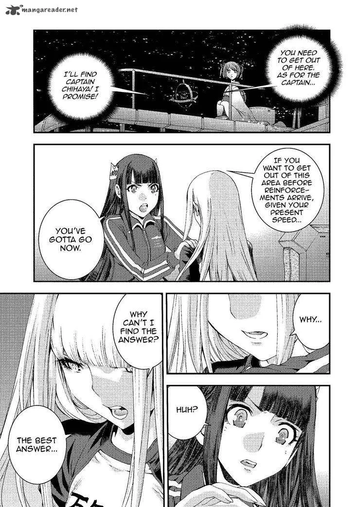 Aoki Hagane no Arpeggio Chapter 73 page 11