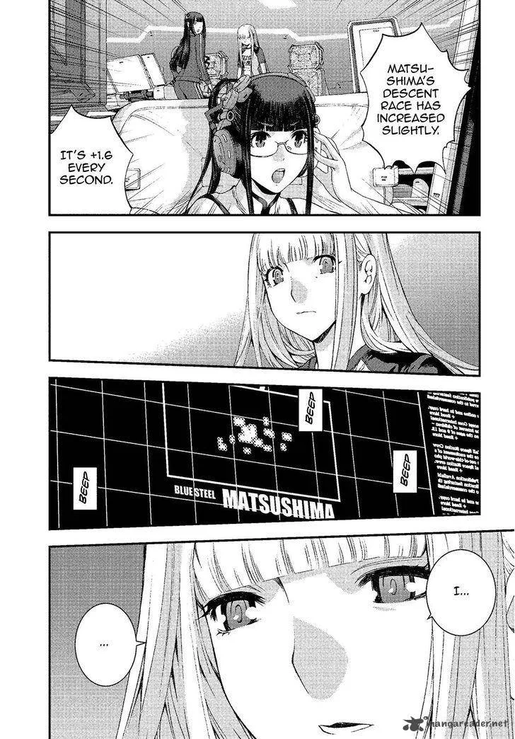 Aoki Hagane no Arpeggio Chapter 73 page 7