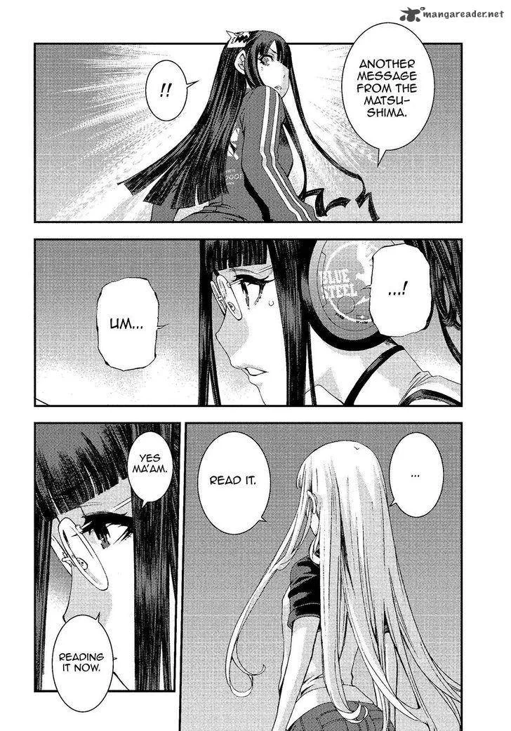 Aoki Hagane no Arpeggio Chapter 73 page 13