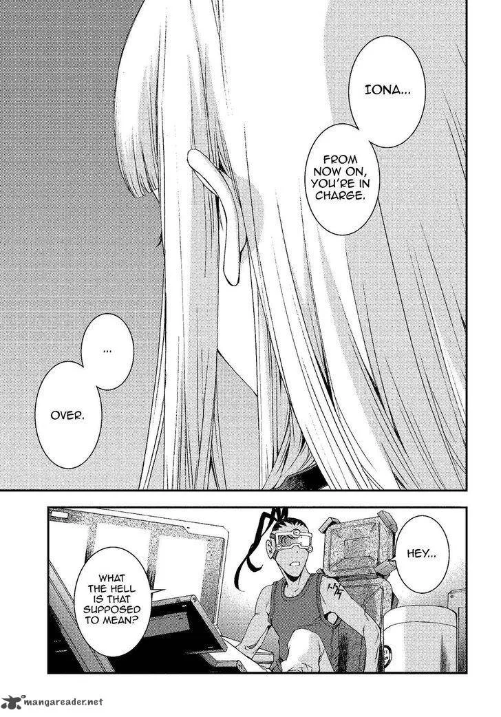 Aoki Hagane no Arpeggio Chapter 73 page 14
