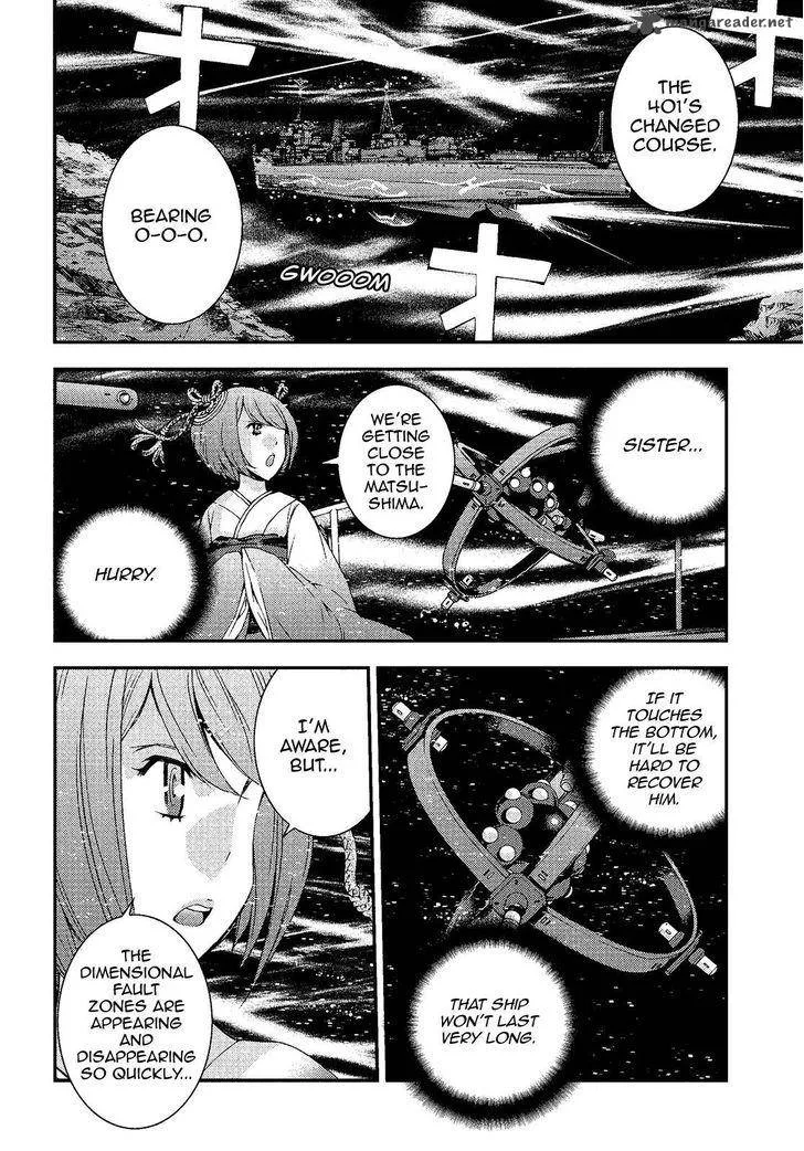Aoki Hagane no Arpeggio Chapter 73 page 21