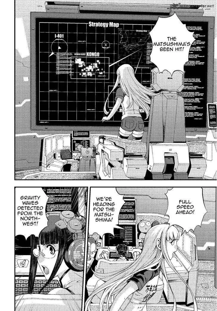 Aoki Hagane no Arpeggio Chapter 73 page 12