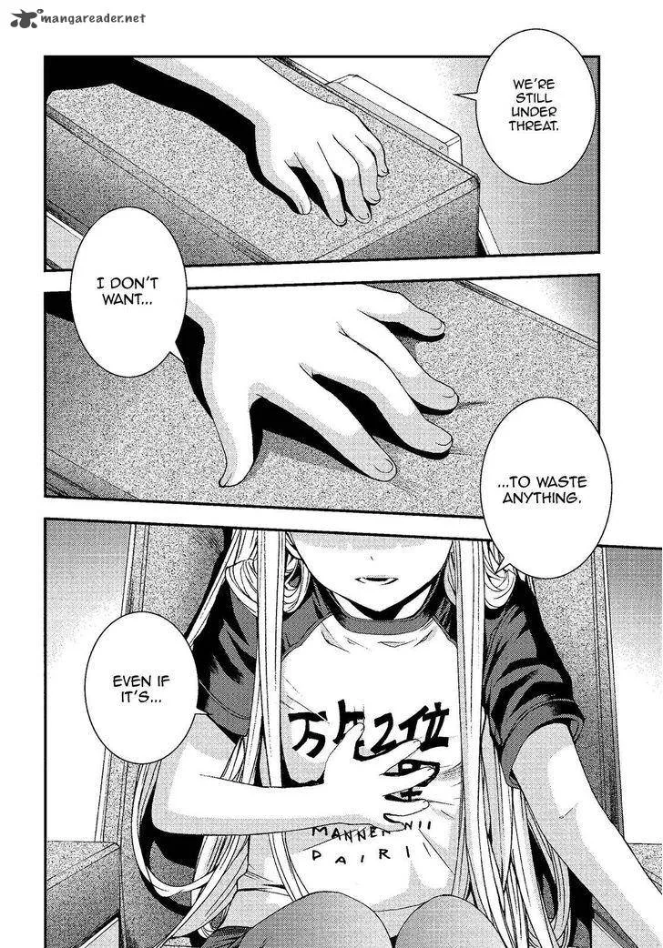 Aoki Hagane no Arpeggio Chapter 73 page 17