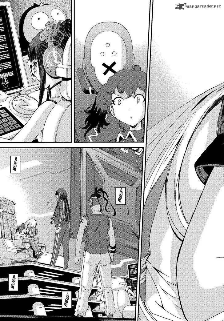 Aoki Hagane no Arpeggio Chapter 73 page 20