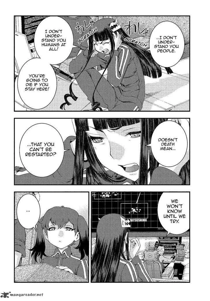 Aoki Hagane no Arpeggio Chapter 73 page 2