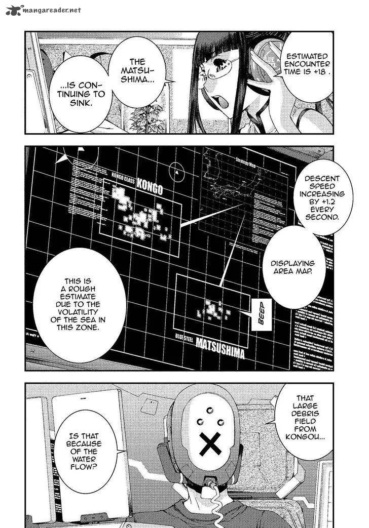 Aoki Hagane no Arpeggio Chapter 73 page 26