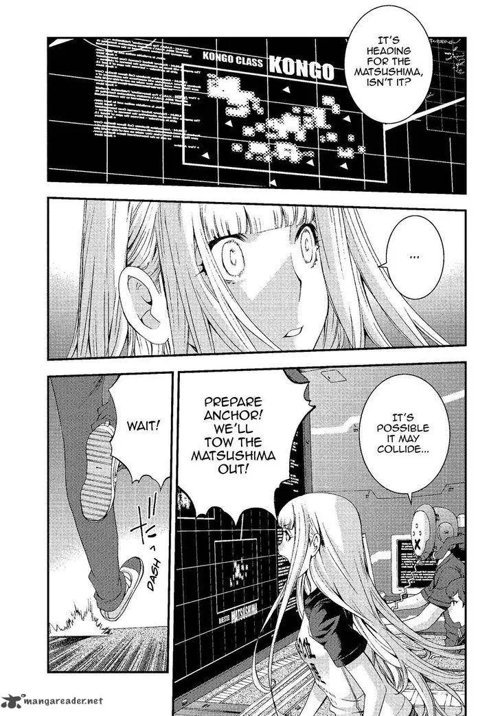Aoki Hagane no Arpeggio Chapter 73 page 27