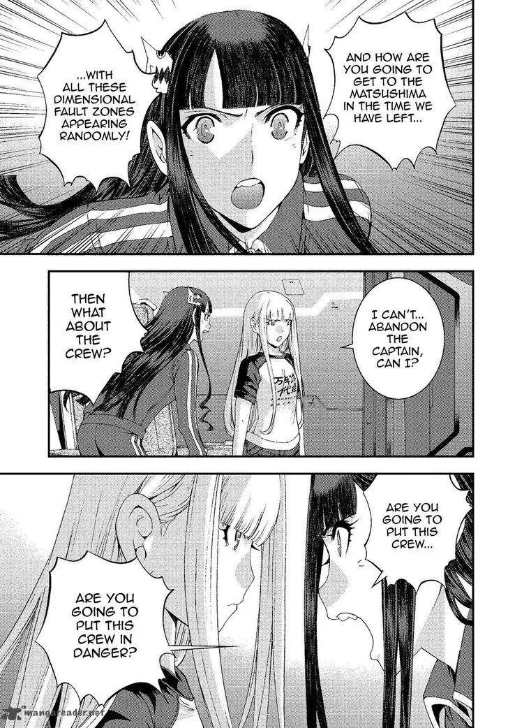 Aoki Hagane no Arpeggio Chapter 73 page 29
