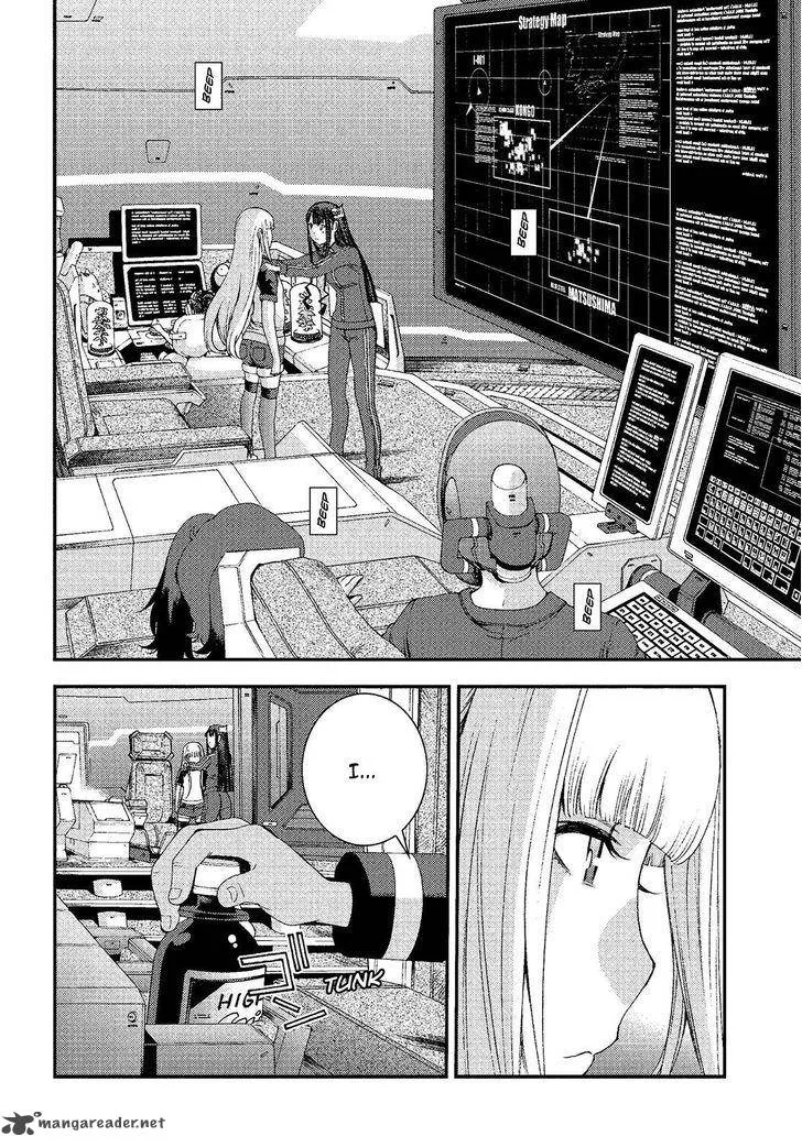 Aoki Hagane no Arpeggio Chapter 73 page 30