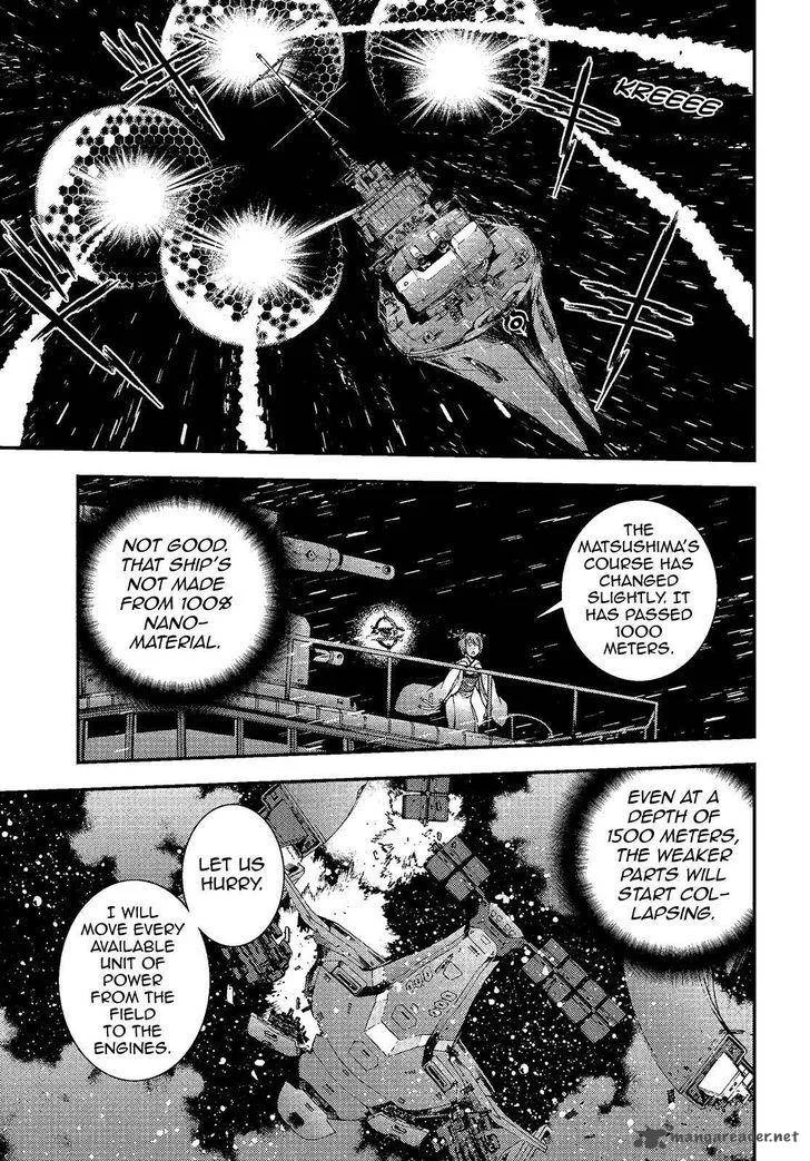 Aoki Hagane no Arpeggio Chapter 74 page 9