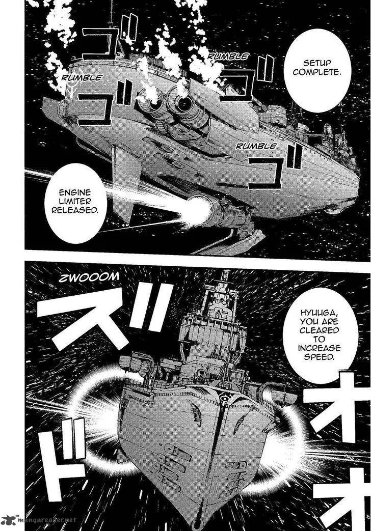 Aoki Hagane no Arpeggio Chapter 74 page 10