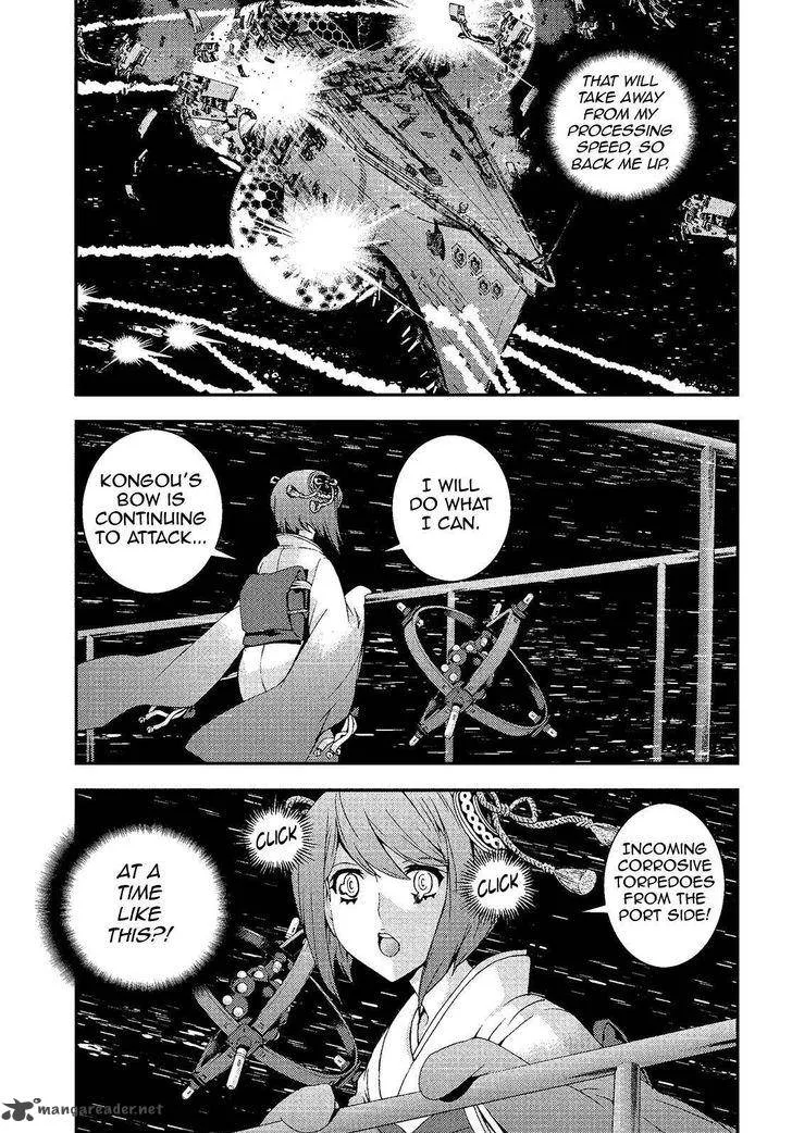 Aoki Hagane no Arpeggio Chapter 74 page 15